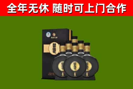 怀化烟酒回收习酒1988.jpg