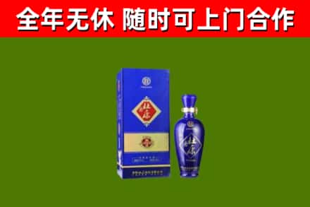 怀化烟酒回收杜康.jpg
